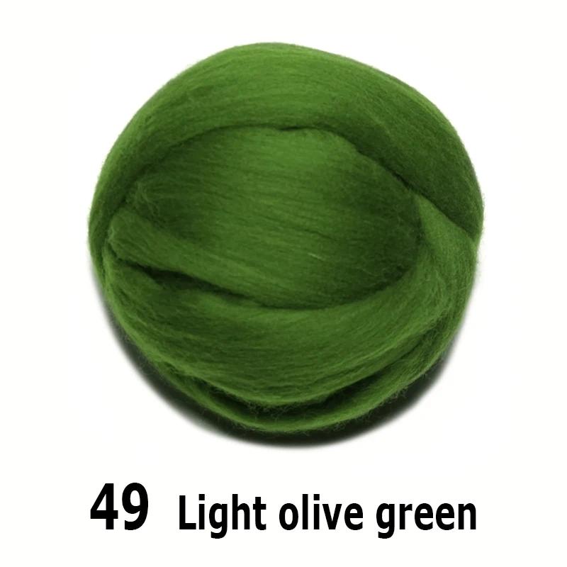 Ʈ  Ʈ,  ø ׸, ٴ Ʈ, 49 , 50g